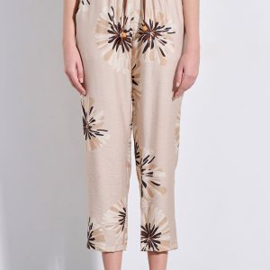 Παντελόνι Beige