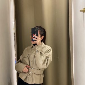 Jacket δερμάτινο μπεζ