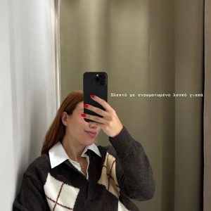 Matis πλεκτή μονόχρωμη με γιακά